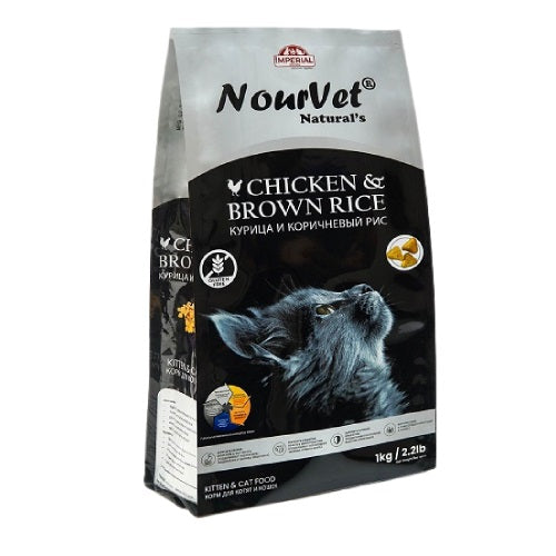 Norvet Natural Cat Food 1kg